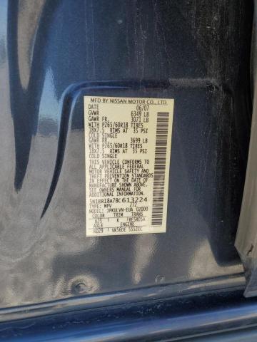 5N1BR18A78C613224 - 2008 NISSAN PATHFINDER LE 蓝色 照片 12