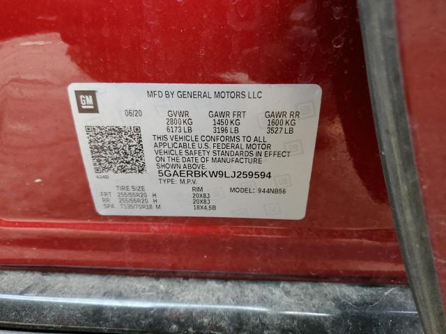 5GAERBKW9LJ259594 - 2020 BUICK ENCLAVE ESSENCE 勃艮第红 照片 12