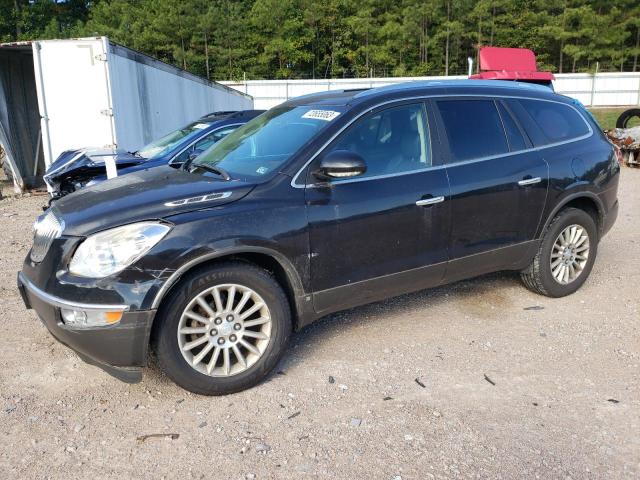 5GAER237X8J238963 - 2008 BUICK ENCLAVE CXL BLACK photo 1