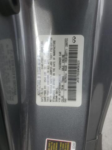 JN1EV7EK6HM360231 - 2017 INFINITI Q60 PREMIUM GRAY photo 12