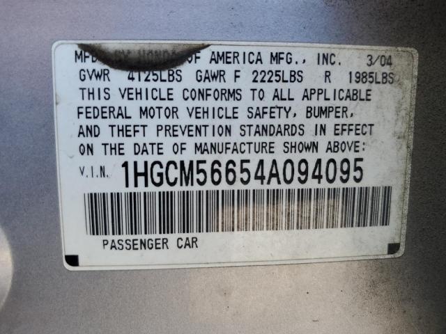 1HGCM56654A094095 - 2004 HONDA ACCORD EX SILVER photo 13