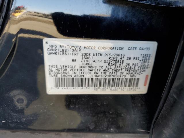 JT3GP10V0X7058479 - 1999 TOYOTA RAV4 BLACK photo 13