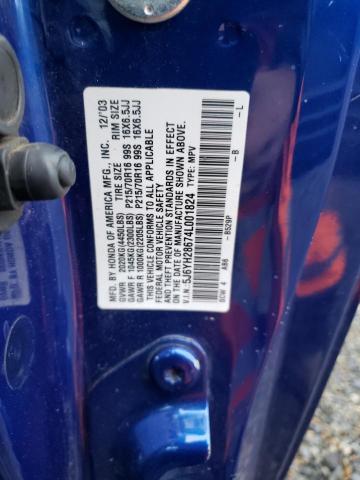 5J6YH28674L001824 - 2004 HONDA ELEMENT EX BLUE photo 12