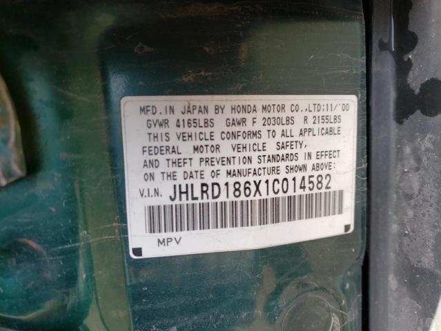 JHLRD186X1C014582 - 2001 HONDA CR-V EX GREEN photo 13