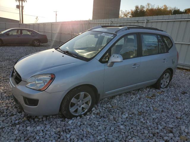 KNAFG525277096062 - 2007 KIA RONDO BASE SILVER photo 1