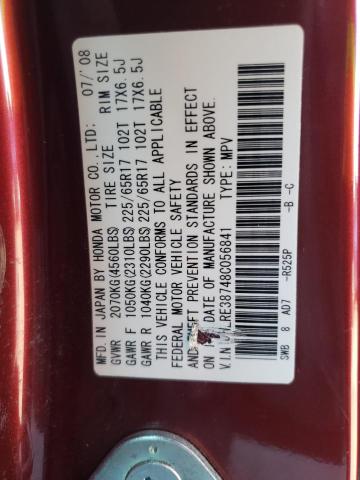 JHLRE38748C056841 - 2008 HONDA CR-V EXL BURGUNDY photo 12