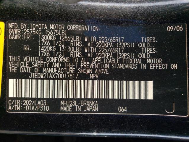 JTEDW21AX70017817 - 2007 TOYOTA HIGHLANDER HYBRID BLACK photo 13