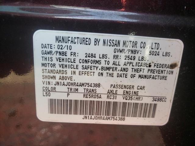 JN1AJ0HR4AM754388 - 2010 INFINITI EX35 BASE Շագանակագույն լուսանկար 10
