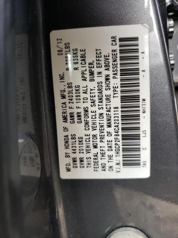 1HGCP2F84CA203118 - 2012 HONDA ACCORD EXL GRAY photo 12