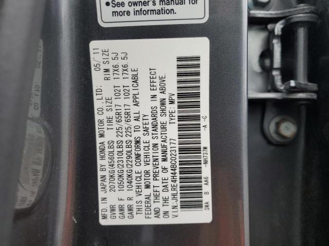 JHLRE4H44BC023177 - 2011 HONDA CR-V SE GRAY photo 14