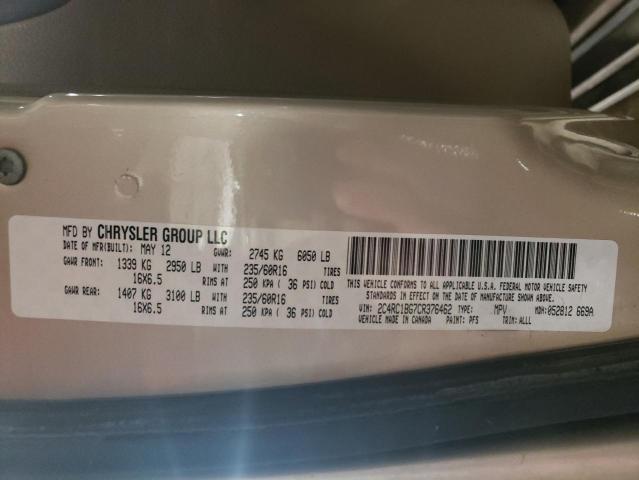 2C4RC1BG7CR376462 - 2012 CHRYSLER TOWN & COU TOURING თაფლისფერი ფოტო 13