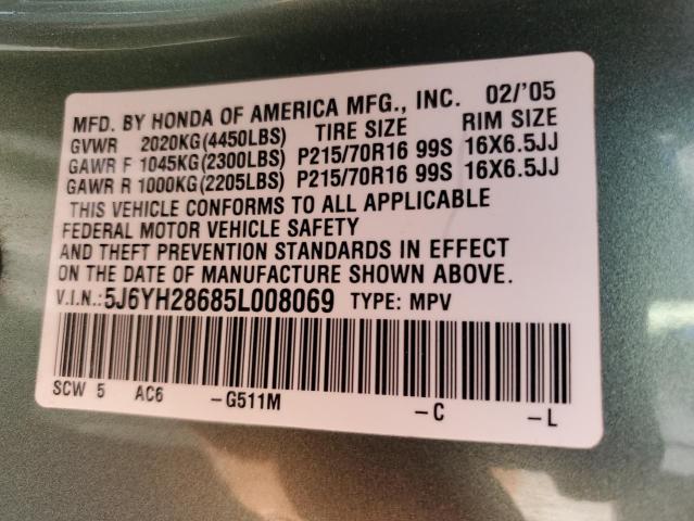 5J6YH28685L008069 - 2005 HONDA ELEMENT EX GREEN photo 12