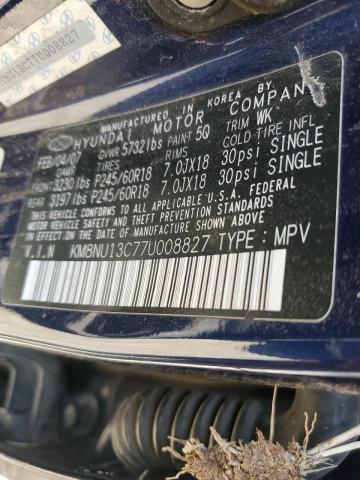 KM8NU13C77U008827 - 2007 HYUNDAI VERACRUZ GLS BLUE photo 13