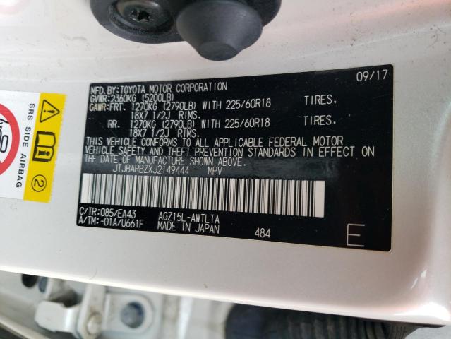 JTJBARBZXJ2149444 - 2018 LEXUS NX 300 BASE Սպիտակ լուսանկար 13