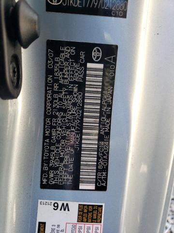 JTKDE177970212880 - 2007 TOYOTA SCION TC 银色 照片 12