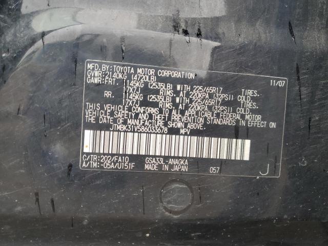 JTMBK31V586033678 - 2008 TOYOTA RAV4 LIMITED BLACK photo 13