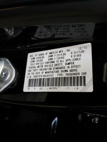 1HGCP2F61BA064000 - 2011 HONDA ACCORD SE BLACK photo 12