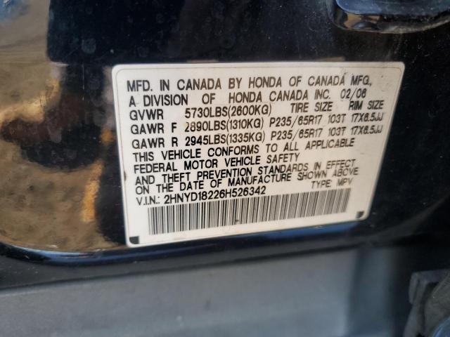 2HNYD18226H526342 - 2006 ACURA MDX BLACK photo 12