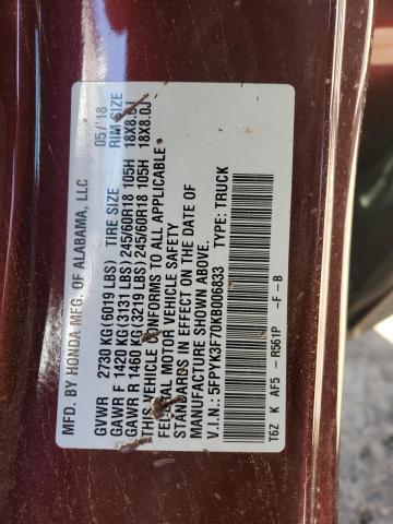 5FPYK3F70KB006833 - 2019 HONDA RIDGELINE RTL Марун фото 13