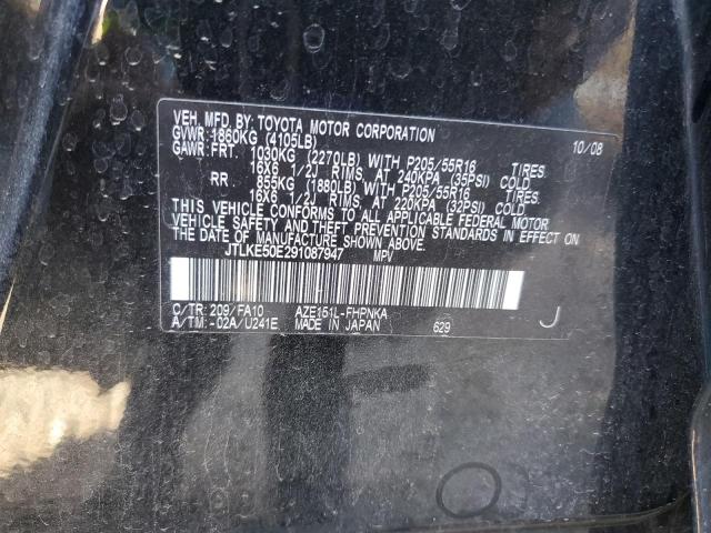 JTLKE50E291087947 - 2009 SCION XB XB 黑色 照片 12