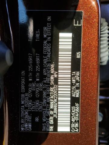 JTJBARBZ9K2209232 - 2019 LEXUS NX 300 BASE 棕色 照片 14