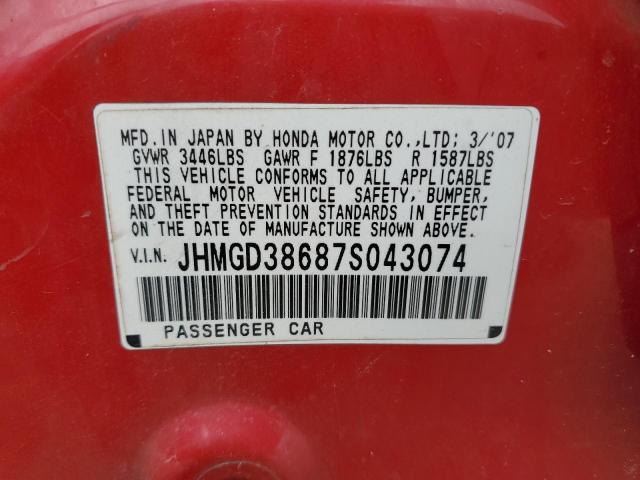 JHMGD38687S043074 - 2007 HONDA FIT S 红色 照片 13
