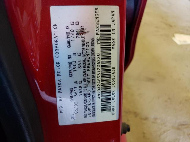JM1BJ246331206220 - 2003 MAZDA PROTEGE PR5 红色 照片 12
