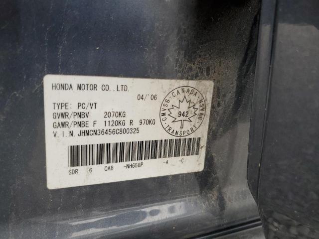 JHMCN36456C800325 - 2006 HONDA ACCORD HYBRID CHARCOAL photo 13