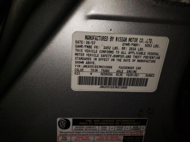 JNKAY01E67M310999 - 2007 INFINITI M35 BASE GRAY photo 12