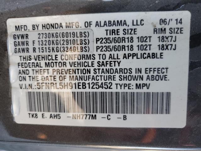 5FNRL5H91EB125452 - 2014 HONDA ODYSSEY TO GRAY photo 13