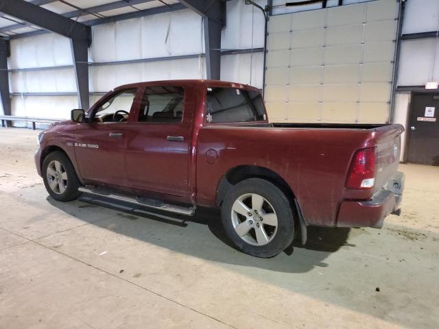 1C6RD6KT5CS170439 - 2012 DODGE RAM 1500 ST BURGUNDY photo 2