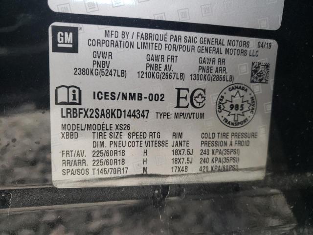 LRBFX2SA8KD144347 - 2019 BUICK ENVISION ESSENCE BLACK photo 14