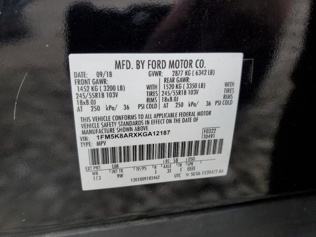 1FM5K8ARXKGA12187 - 2019 FORD EXPLORER POLICE INTERCEPTOR 黑色 照片 12