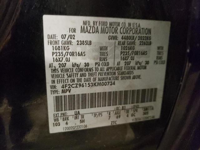 4F2CZ96153KM00734 - 2003 MAZDA TRIBUTE ES 黑色 照片 12