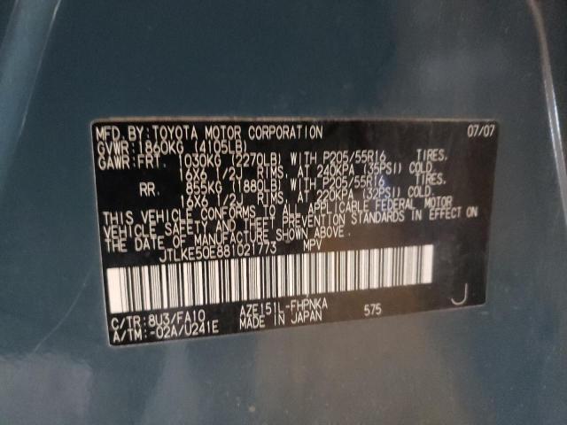 JTLKE50E881021773 - 2008 TOYOTA SCION XB 蓝色 照片 12