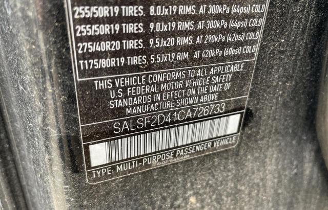 SALSF2D41CA726733 - 2012 LAND ROVER RANGE ROVE HSE GRAY photo 10