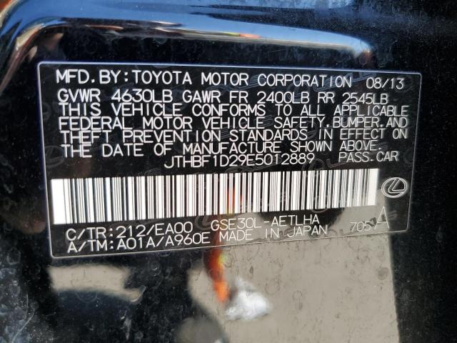 JTHBF1D29E5012889 - 2014 LEXUS IS 250 BLACK photo 12