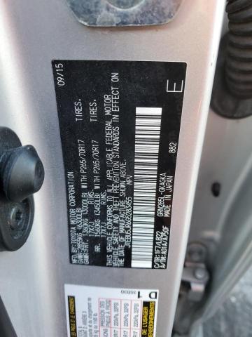 JTEBU5JR6G5283455 - 2016 TOYOTA 4RUNNER SR5/SR5 PREMIUM 银色 照片 12