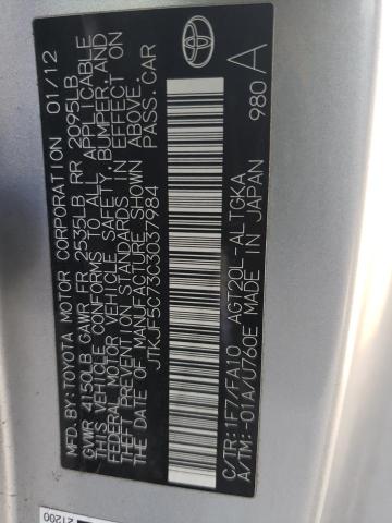 JTKJF5C73C3037984 - 2012 TOYOTA SCION TC Күміс фото 12