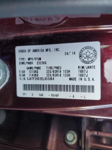 5J6TF2H53EL800864 - 2014 HONDA CROSSTOUR EXL მუქწითელი ფოტო 14