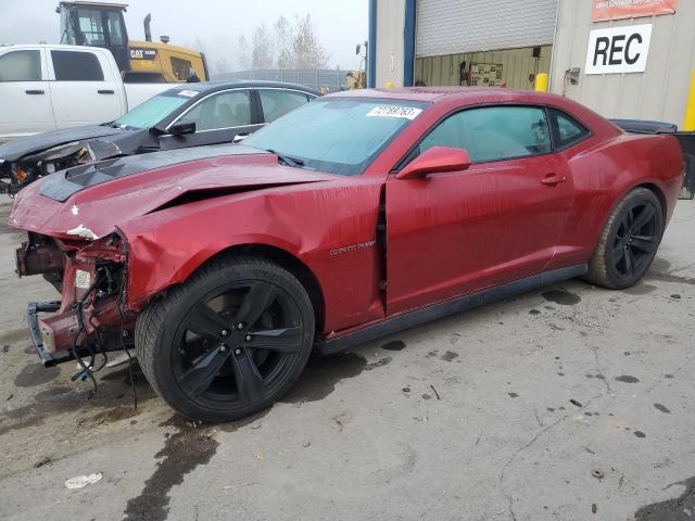 2G1FL1EP0F9800463 - 2015 CHEVROLET CAMARO ZL1 RED photo 1