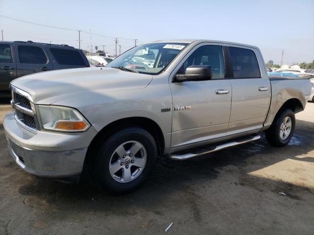 1D7RB1CT1AS250629 - 2010 DODGE RAM 1500 SILVER photo 1