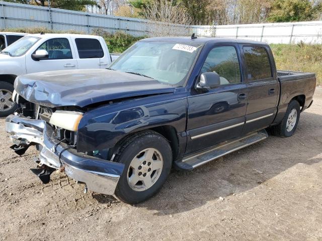 2GCEC13T561102321 - 2006 CHEVROLET SILV1500 2 C1500 BLUE photo 1