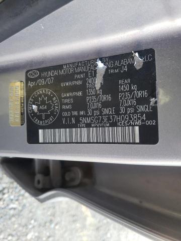 5NMSG73E37H093854 - 2007 HYUNDAI SANTA FE GL GRAY photo 13