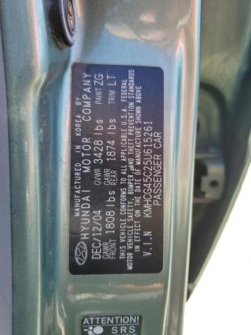 KMHCG45C25U615261 - 2005 HYUNDAI ACCENT GL GREEN photo 12