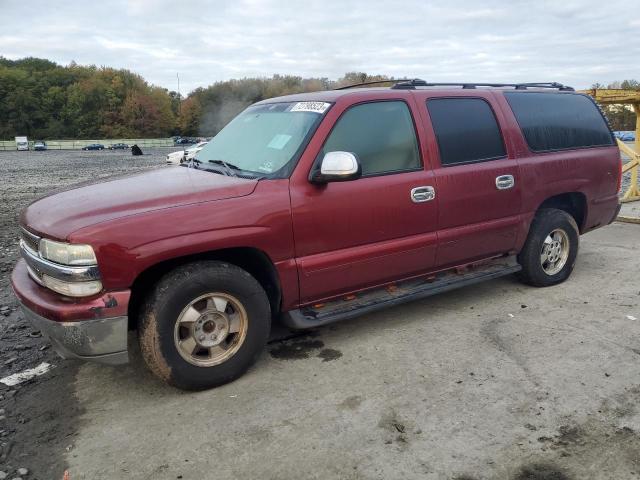 1GNFK16ZX3J163275 - 2003 CHEVROLET SUBURBAN K1500 BURGUNDY photo 1