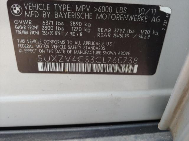 5UXZV4C53CL760738 - 2012 BMW X5 XDRIVE35I SILVER photo 10