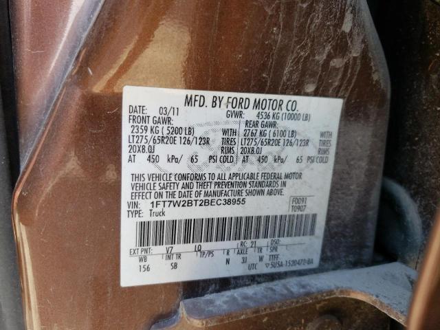 1FT7W2BT2BEC38955 - 2011 FORD F250 SUPER DUTY BROWN photo 12