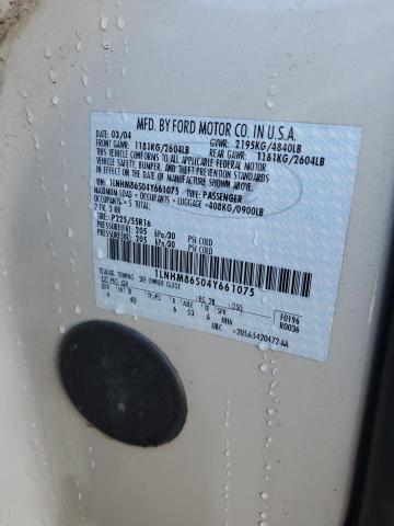 1LNHM86S04Y661075 - 2004 LINCOLN LS 奶油色 照片 12