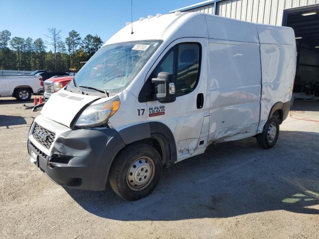 3C6TRVBGXKE500632 - 2019 RAM PROMASTER 1500 HIGH WHITE photo 1